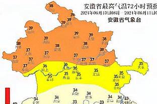 老将加盟！Woj：赛迪斯-杨预计将加入太阳