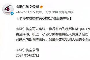 连续第三次月最佳！官方：萨拉赫当选利物浦11月最佳球员